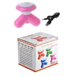 Mimo Mini USB Electric Hand-held Vibrating Body Massager